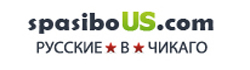 SpasoboUs.Com