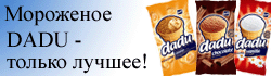 balticfood.us