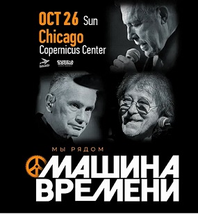 upcoming-concerts-img