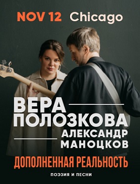 upcoming-concerts-img